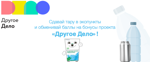 Панорама: kosmetologiya-volgograd.ru, магазин электроники, ул. Шевченко, 17/1, Новосибирск — Яндекс Карты